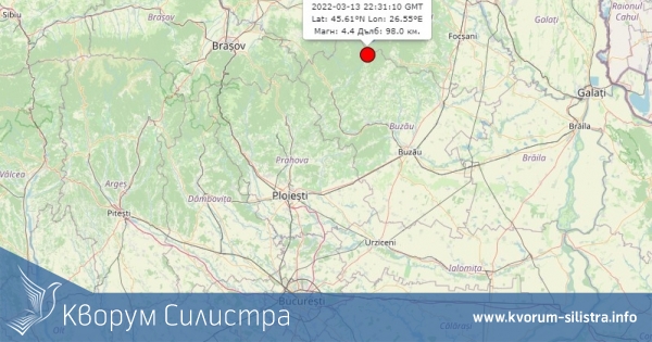 Най-силното земетресение за тази година разлюля Вранча