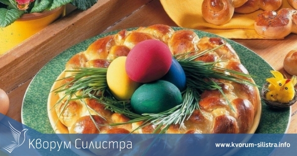 Конкурс за великденски козунак и яйца обяви читалището в Попина