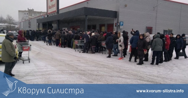 Кауфланд отмени промоцията за евтино олио тази събота