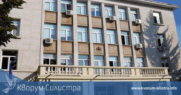 Пуснаха под парична гаранция младежа, в дома на който откриха няколко вида наркотици