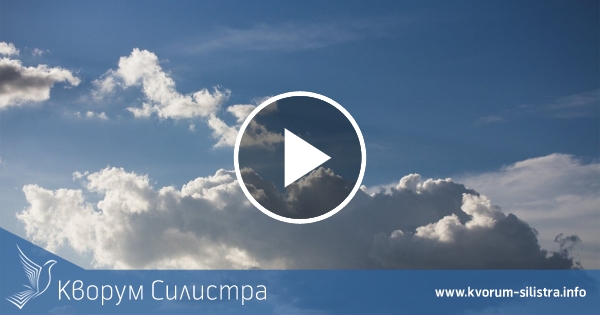 Времето в събота продължава да се затопля