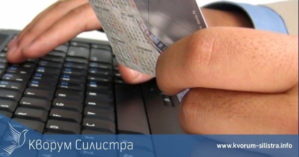 22-годишна силистренка обвинена в съучастие за теглени на кредит с чужди лични данни