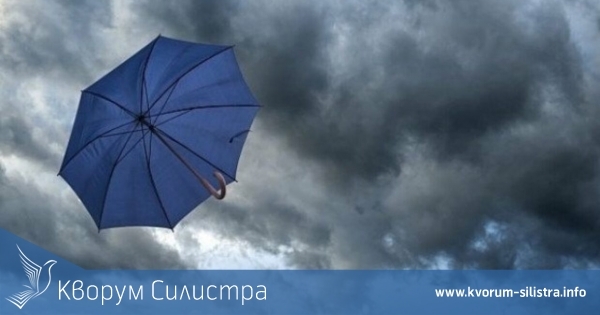 Обявиха жълт код за силен вятър във вторник в област Силистра