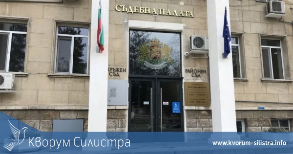 Апелативният във Варна се смили над майка с две деца осъдена на затвор от силистренския съд