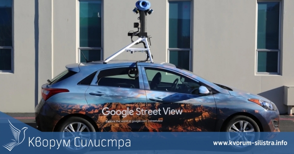Автомобилите на Google street view тръгват отново по силистренските пътища