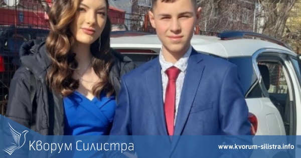 Награда за самодейци от Силистра от фестивал в Румъния