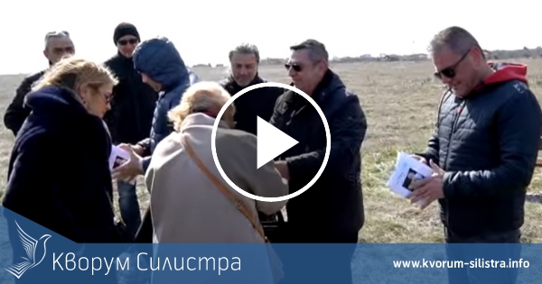 Кметът на Тутракан взе участие в церемонията по разпръскване праха на легендата Джон Лоутън