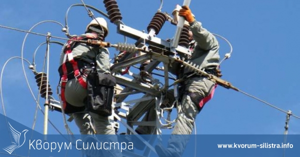 Вижте къде няма да има ток утре в област Силистра