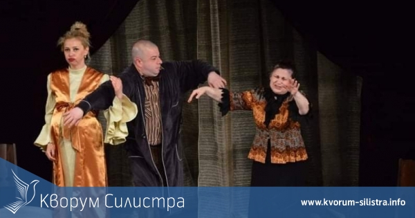 Програмата на силистренския театър през месец април