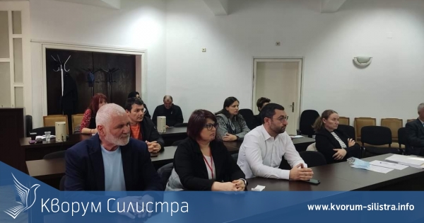 Обсъдиха публично бюджета на Силистра
