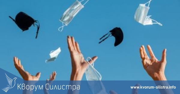 Маските падат от утре, всички мерки в Силистренско стават по желание