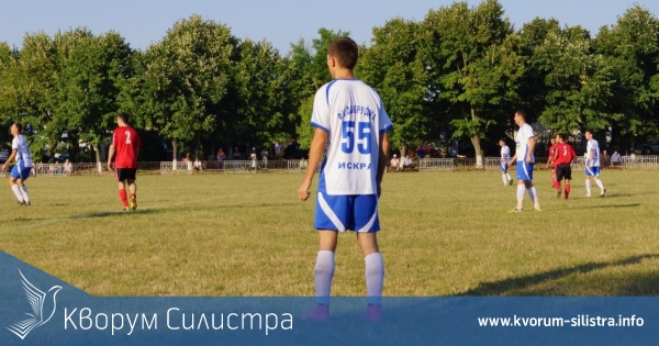 Брадвари и Искра победиха като домакини Черник и Калипетрово