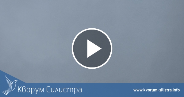 Обявиха жълт код за дъжд, градушка и гръмотевици в Силистренско