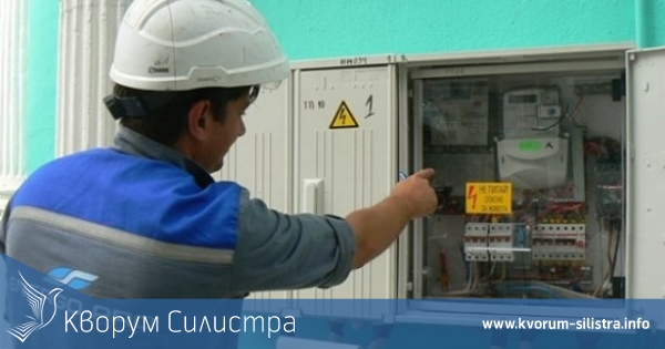 Вижте къде няма да има ток утре в област Силистра