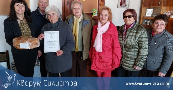 В Силистра клуб "Иван Байчев" проведе тържество в чест на 100-годишнината на своя патрон