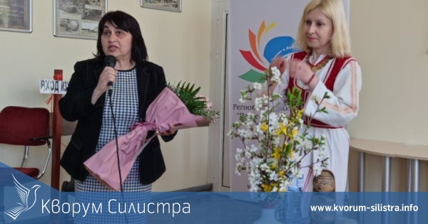 Ивелина Радионова представи в Силистра новата си книга