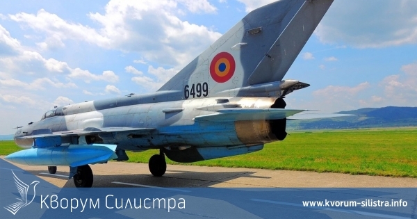 След катастрофата в Северна Добруджа Румъния спира полетите с МиГ-21