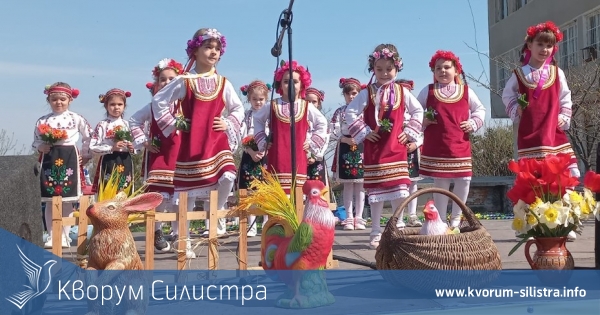 Силистренска детска градина реализира народен обичай по проект