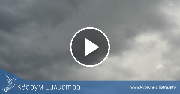 Спокоен и облачен петък в Силистренско