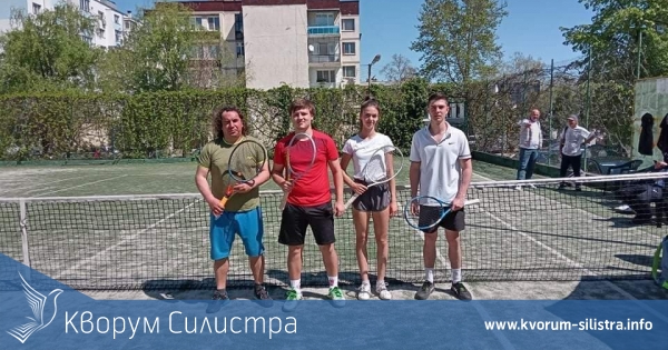В Силистра се проведе Великденски любителски турнир по тенис на корт