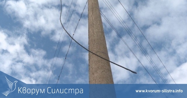 Вижте къде няма да има ток утре в област Силистра