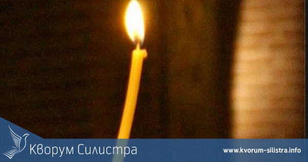 Свещ подпали къща в Айдемир