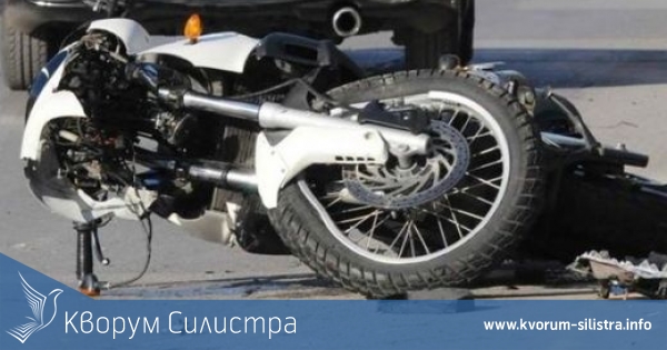Силистренец блъсна моторист във Велико Търново