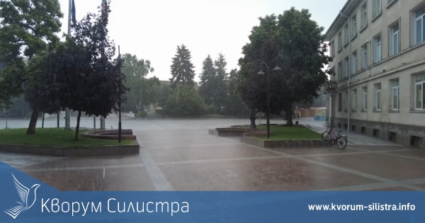 Жълт код за област Силистра