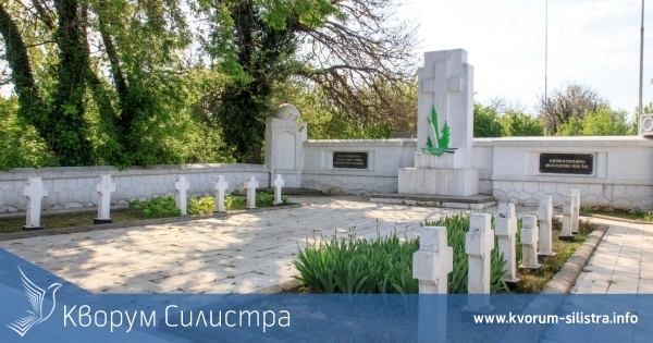 За разлика от предишните две години този 6 май Силистра ще посрещне празнично