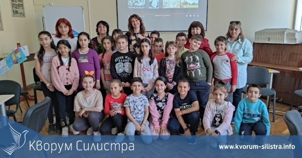 Представиха в Силистра книгата "Къде живее вятърът"