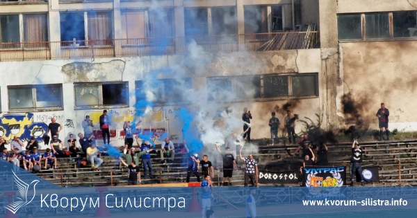 Доростол излиза в Силистра за втора поредна победа