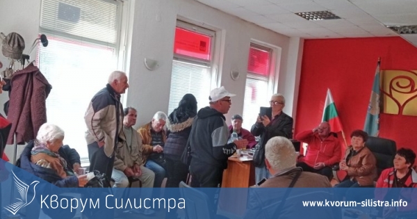 В Силистра местните социалисти отбелязаха Деня на труда 1-ви май