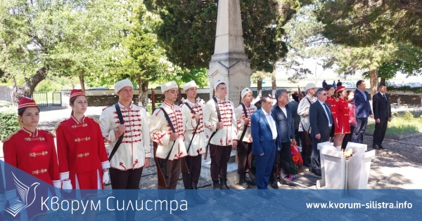 В Тутракан отбелязаха тържествено 6 май - Гергьовден