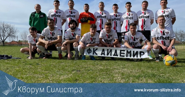 Дулово и Правда победиха като гости Любен и Поройно, а Айдемир и Главиница не успяха да се победят