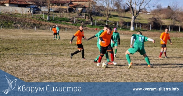 Брадвари победи Чернолик, Кайнарджа с победа като гост на Искра, а Калипетрово и Алфатар не излъчиха победител