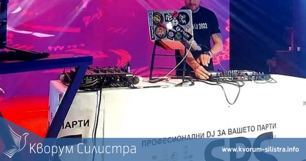 Силистренец с отлично представяне на Националния DJ шампионат