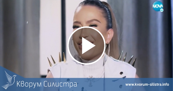 Силистренката Тита: Мъжете са като деца