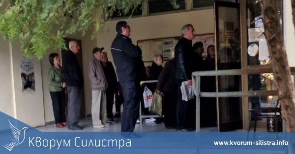 Силистренци получават пенсиите си както преди половин век