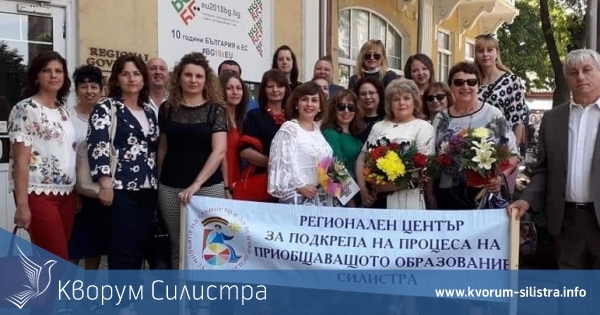 В Силистра ще се проведе обучение за деца със специални образователни потребности