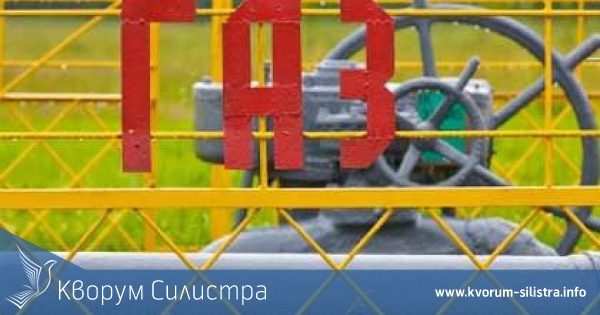 "Булгартрансгаз" организира обществено обсъждане на трасето на газопровода към Силистра