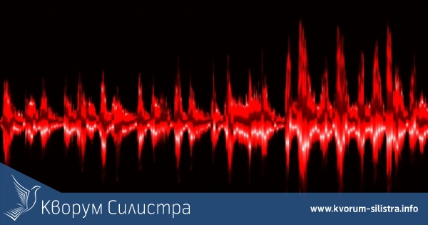 Провериха две силистренски фирми за превишения на шумовите нива