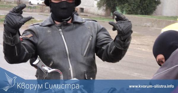 Рокерско шествие като протест заради високите цени на горивата премина през Силистра.