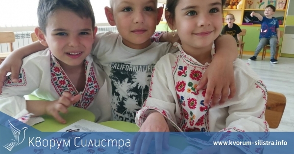 Силистренски деца бяха обучавани да разпознават българската шевица