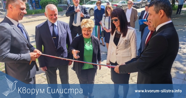 В Силистра бе открит офис на Двустранната търговска камара България-Румъния
