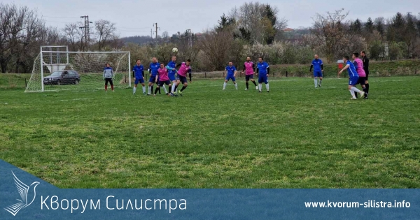 Правда с домакинска победа над Черник, а Любен разгроми домакините от Чернолик