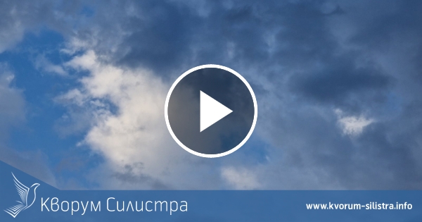 Слънце и дъжд се сменят в понеделник в Силистренско