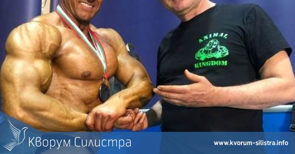 Силистренски бодибилдър с два медала от турнира "Хеброс"