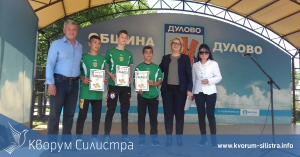 Спортен празник в Дулово