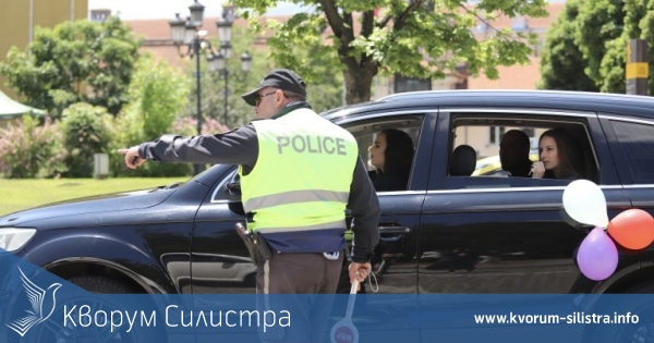 Полиция и пожарна в Силистра: Ще гарантираме реда и безопасното протичане на абитуриентските балове