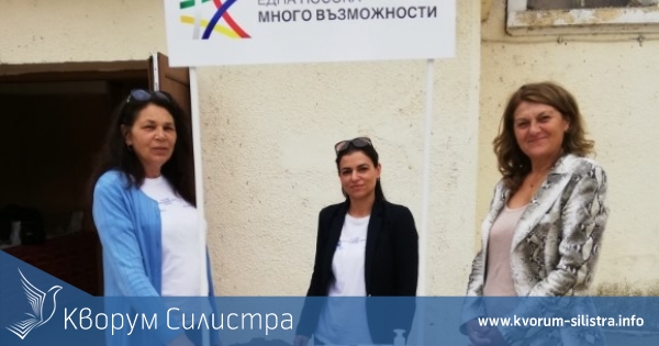 Кампанията на Областния информационен център приключва в силистренското село Бабук